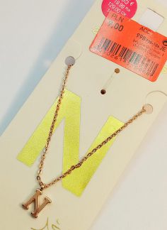 گردنبند زنجیری آویزدار حرف N طلایی